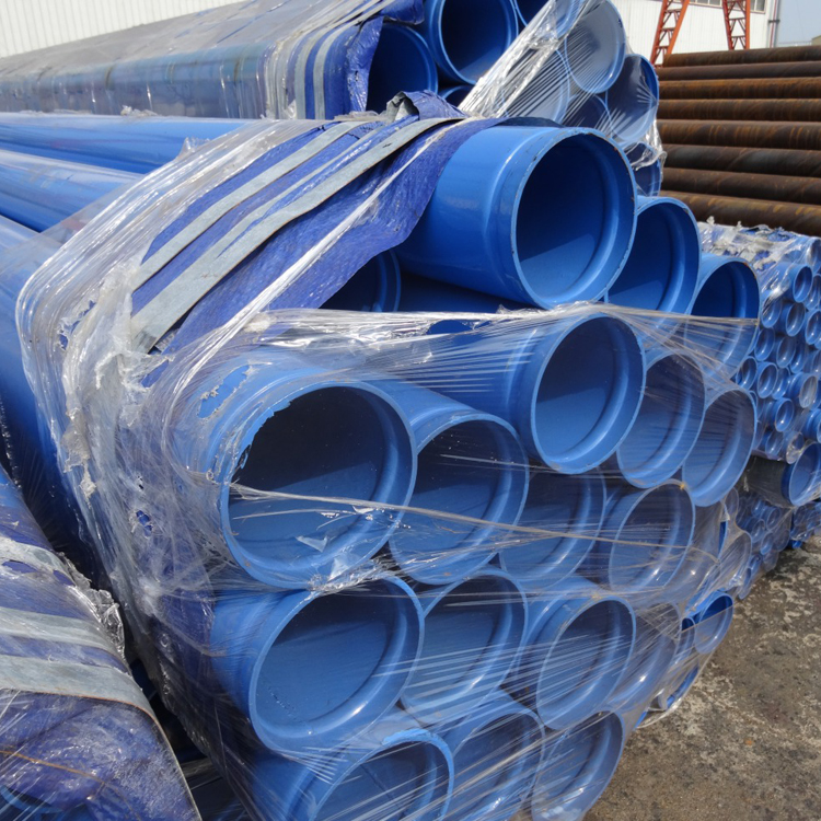 钢塑复合管